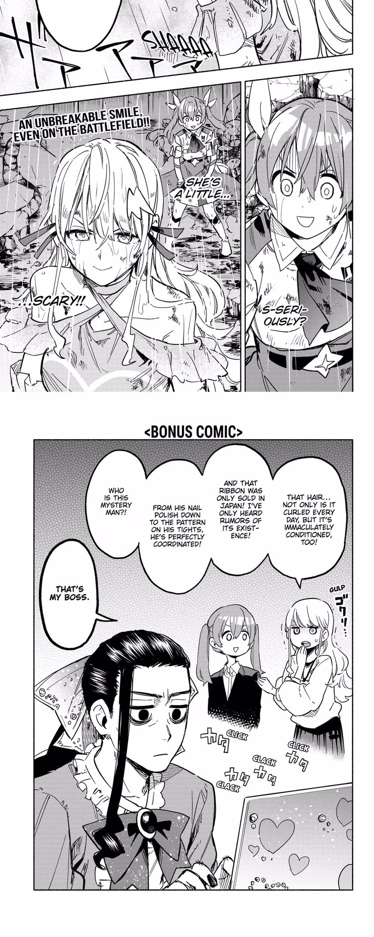 Magilumiere Co. Ltd. - Chapter 13 - Part 5