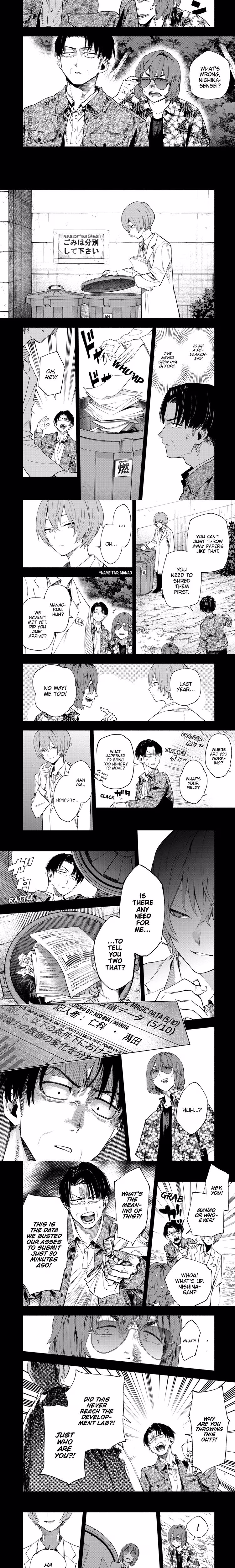 Magilumiere Co. Ltd. - Chapter 134 - Part 3