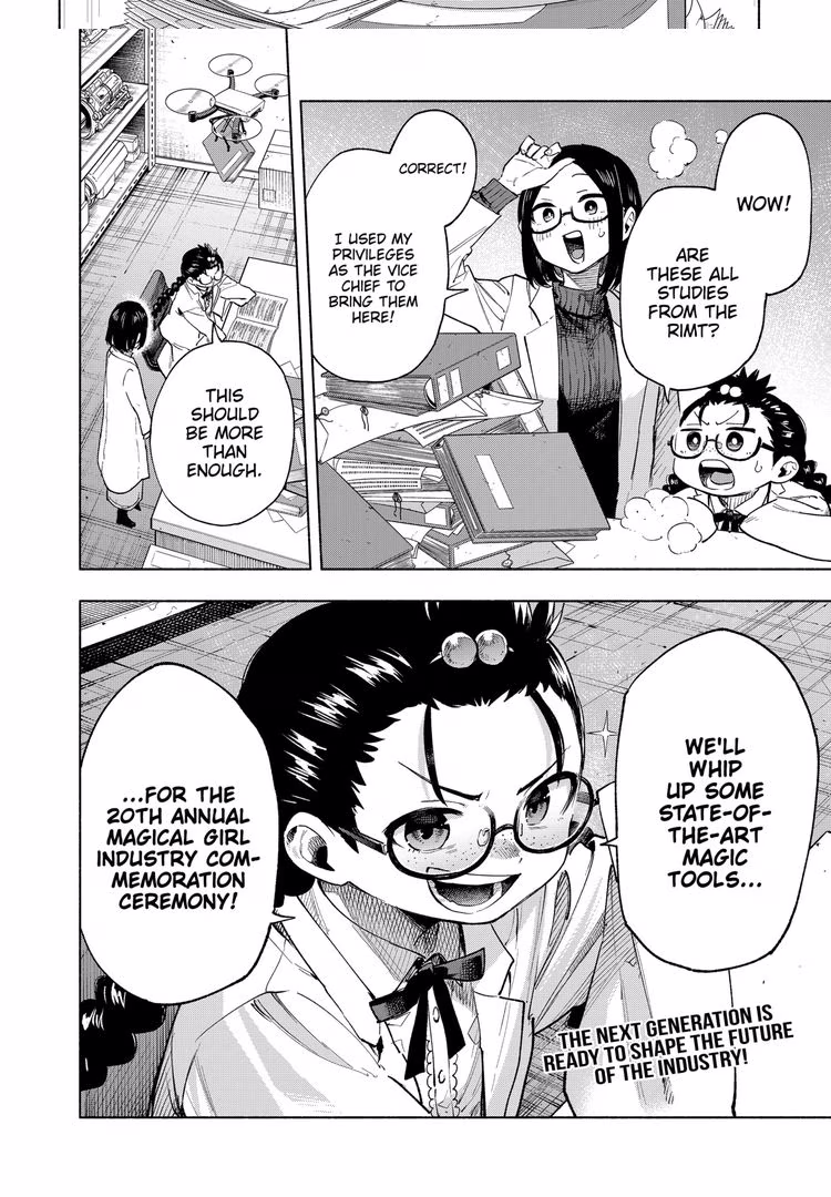 Magilumiere Co. Ltd. - Chapter 134 - Part 5