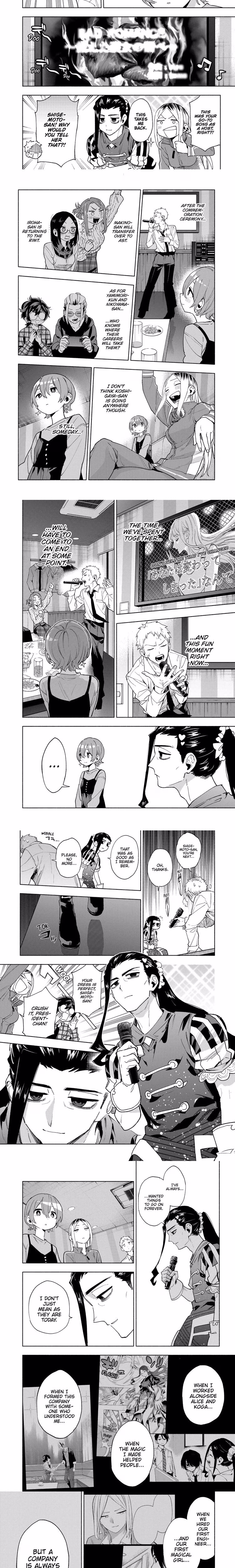 Magilumiere Co. Ltd. - Chapter 140 - Part 3