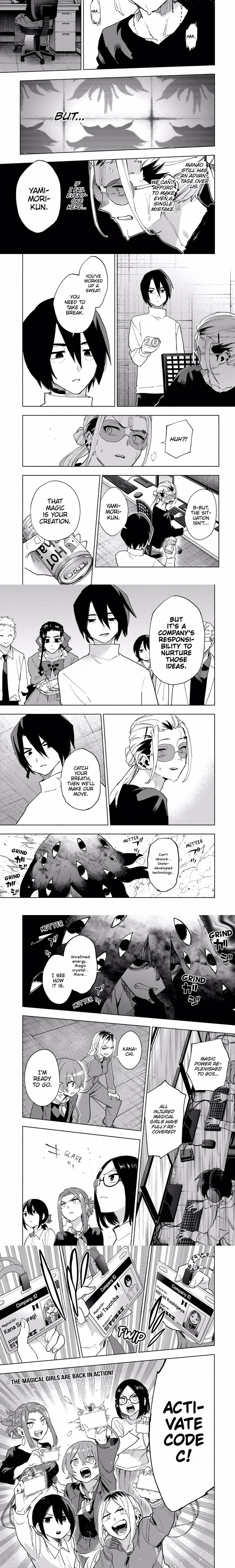 Magilumiere Co. Ltd. - Chapter 151 - Part 4