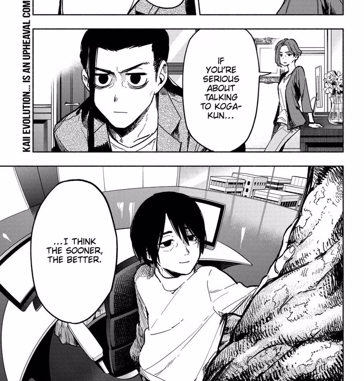 Magilumiere Co. Ltd. - Chapter 16 - Part 5