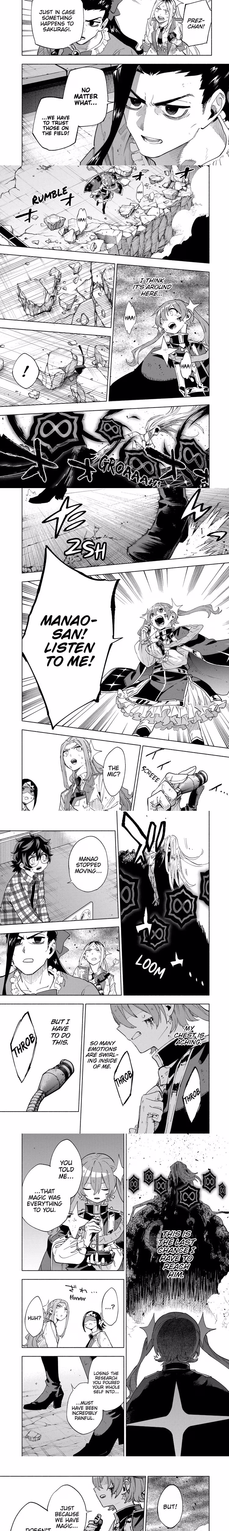 Magilumiere Co. Ltd. - Chapter 162 - Part 3