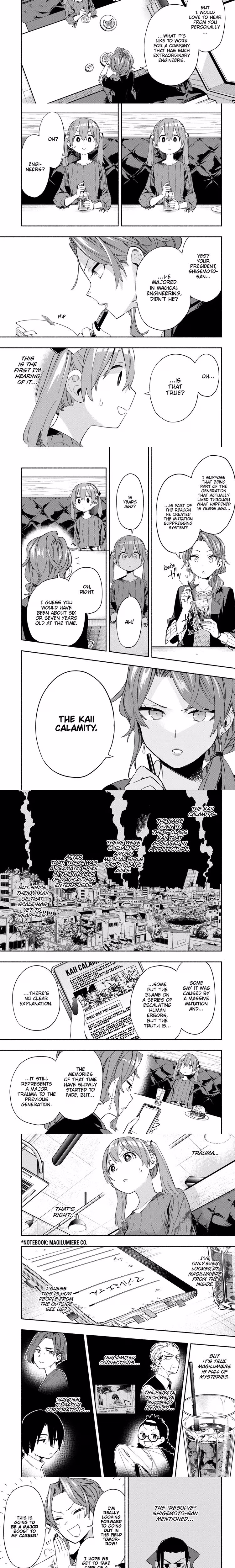 Magilumiere Co. Ltd. - Chapter 28 - Part 4