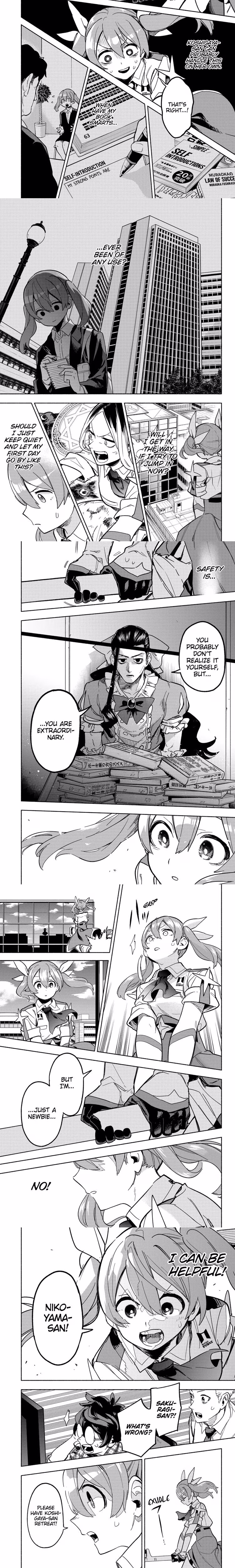 Magilumiere Co. Ltd. - Chapter 3 - Part 7