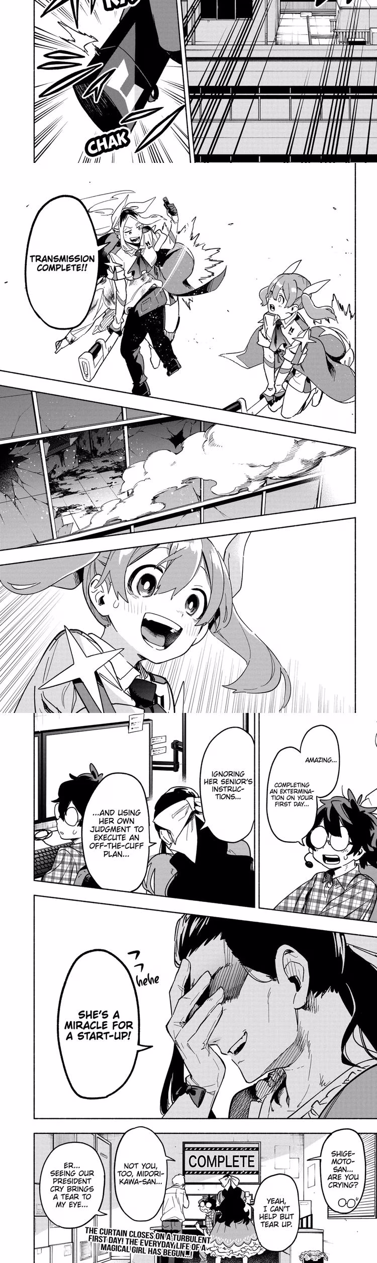 Magilumiere Co. Ltd. - Chapter 3 - Part 11