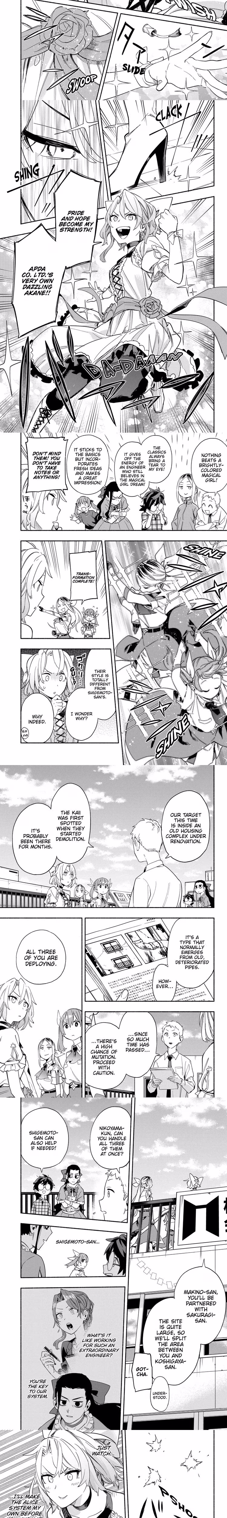 Magilumiere Co. Ltd. - Chapter 30 - Part 4