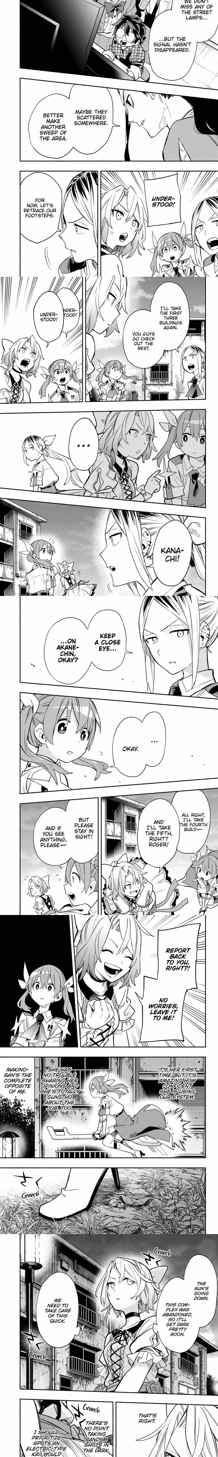 Magilumiere Co. Ltd. - Chapter 31 - Part 3