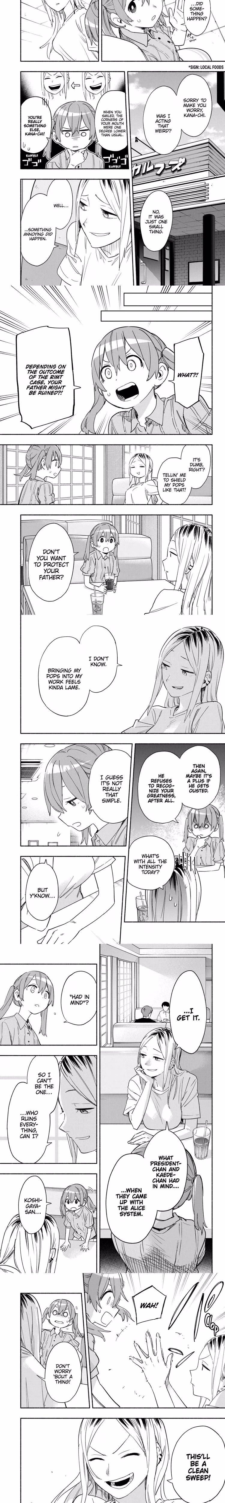 Magilumiere Co. Ltd. - Chapter 37 - Part 3