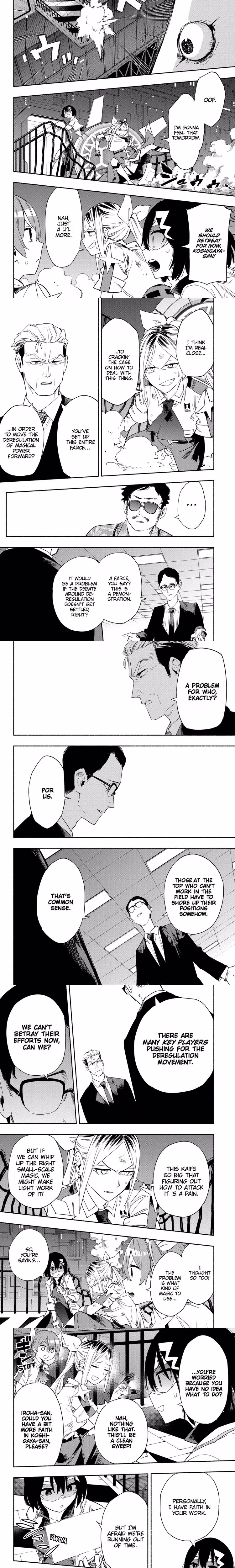 Magilumiere Co. Ltd. - Chapter 42 - Part 3