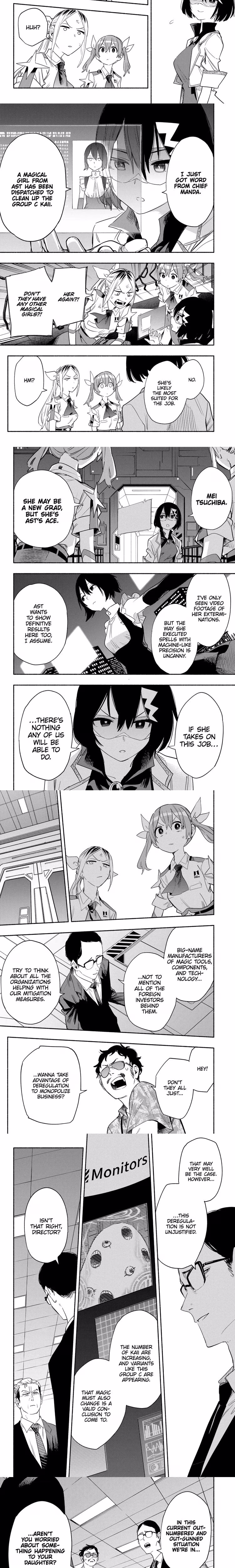 Magilumiere Co. Ltd. - Chapter 42 - Part 4