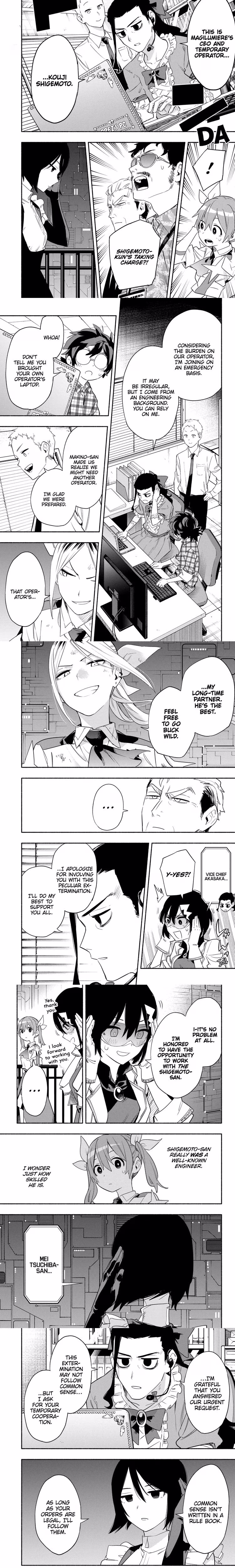 Magilumiere Co. Ltd. - Chapter 45 - Part 3