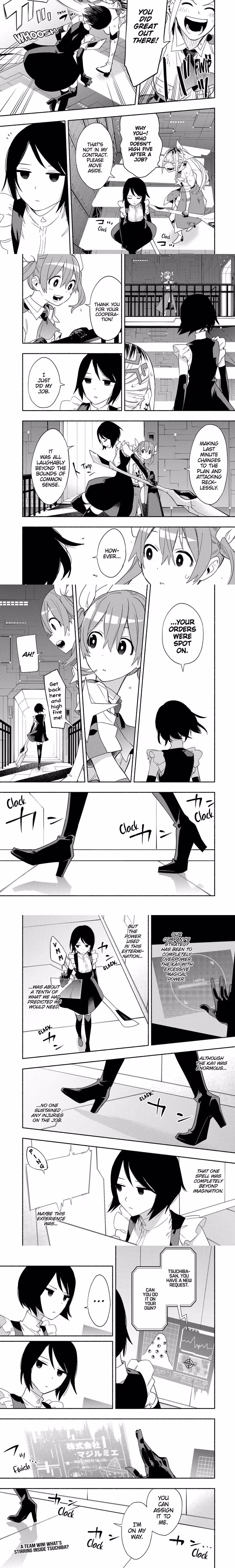 Magilumiere Co. Ltd. - Chapter 48 - Part 4