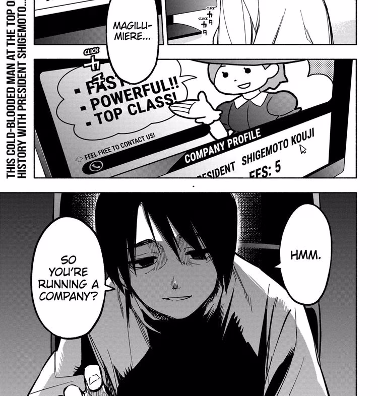 Magilumiere Co. Ltd. - Chapter 5 - Part 5