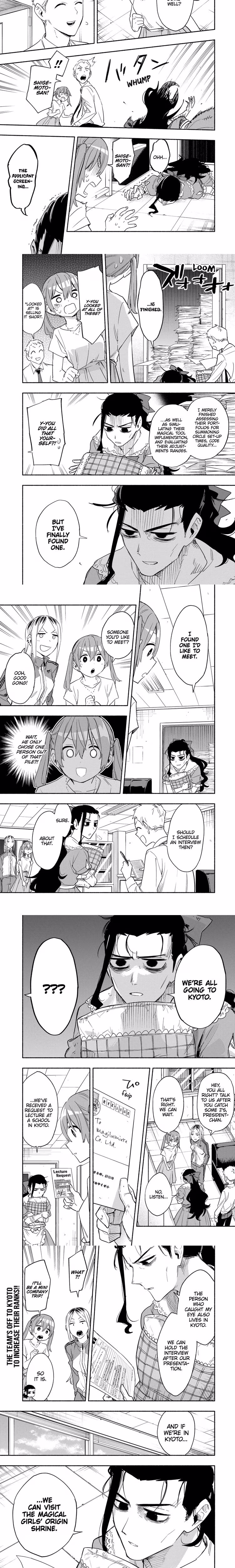 Magilumiere Co. Ltd. - Chapter 51 - Part 4