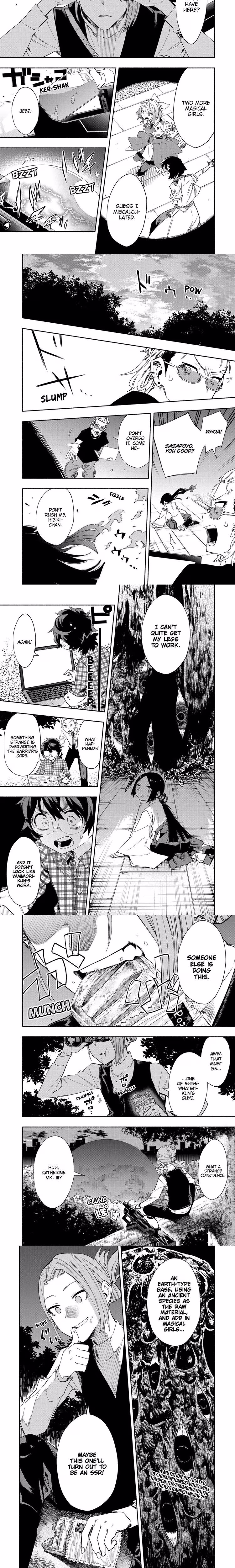 Magilumiere Co. Ltd. - Chapter 57 - Part 4