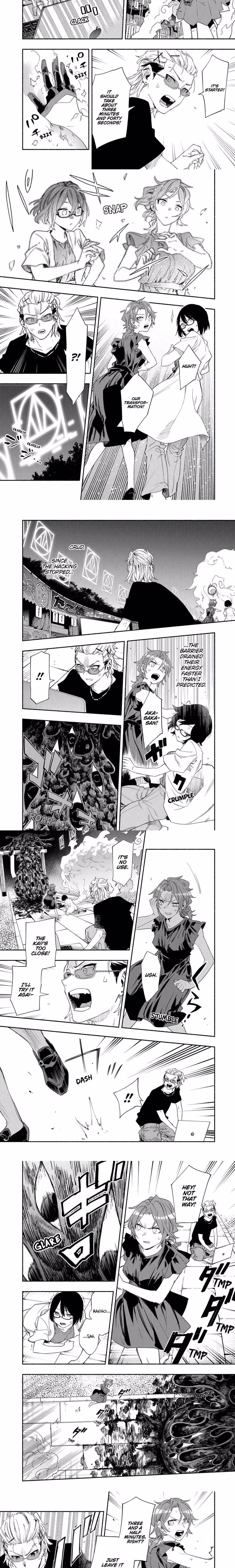 Magilumiere Co. Ltd. - Chapter 60 - Part 3