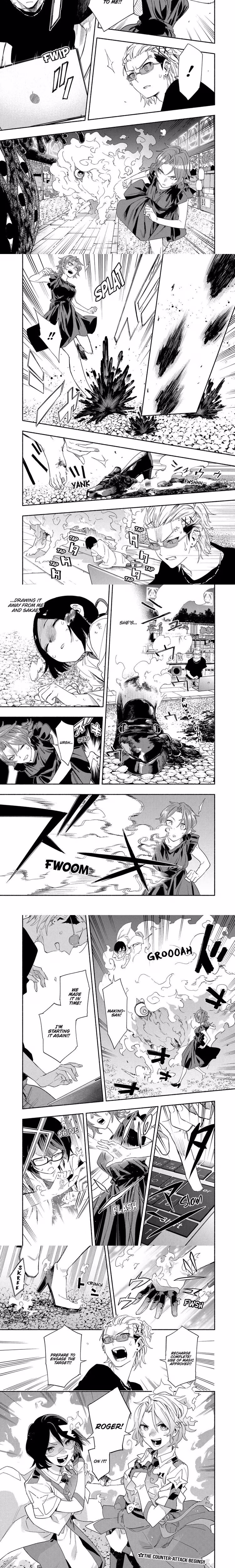 Magilumiere Co. Ltd. - Chapter 60 - Part 4