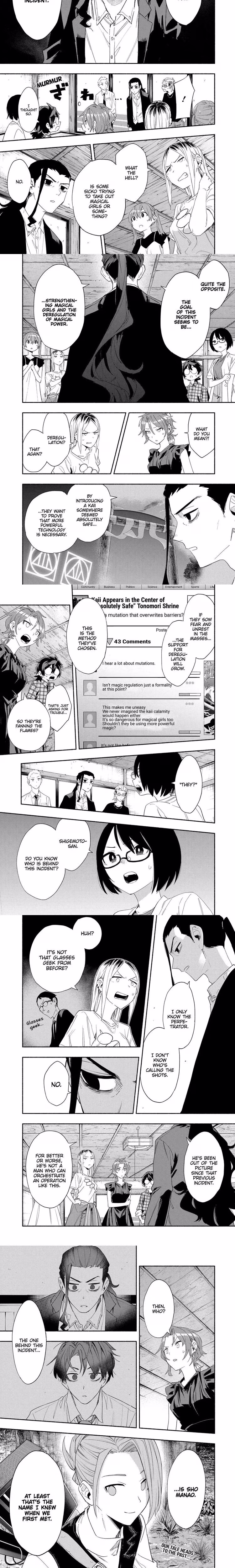 Magilumiere Co. Ltd. - Chapter 62 - Part 4