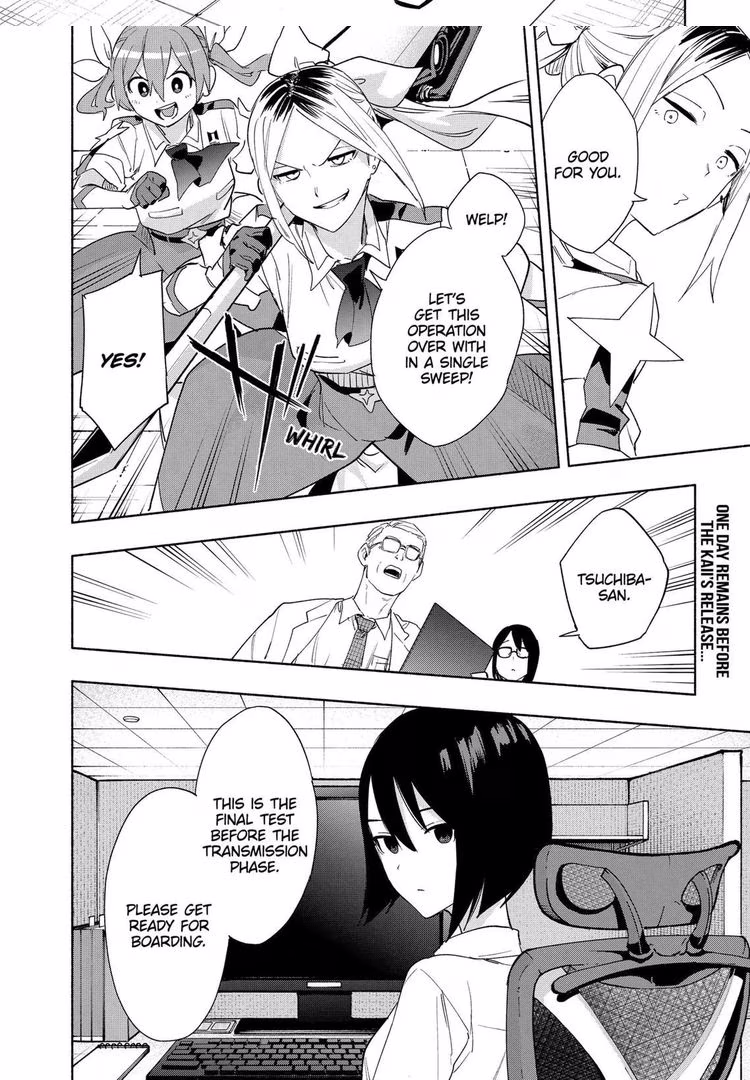 Magilumiere Co. Ltd. - Chapter 67 - Part 5