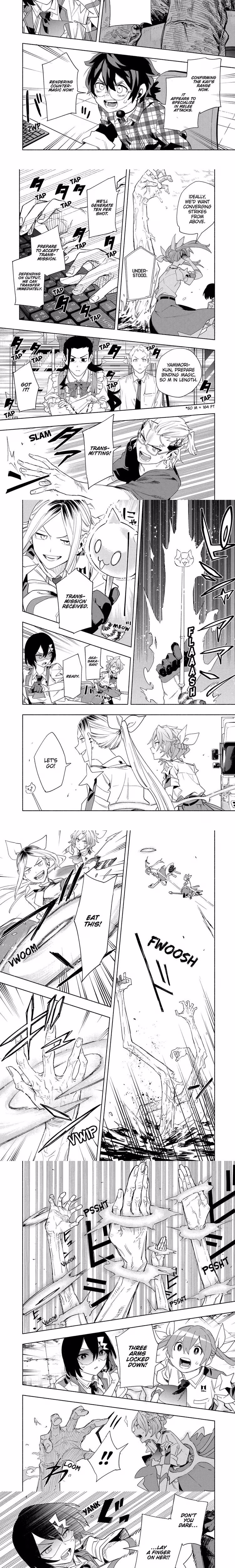 Magilumiere Co. Ltd. - Chapter 69 - Part 3