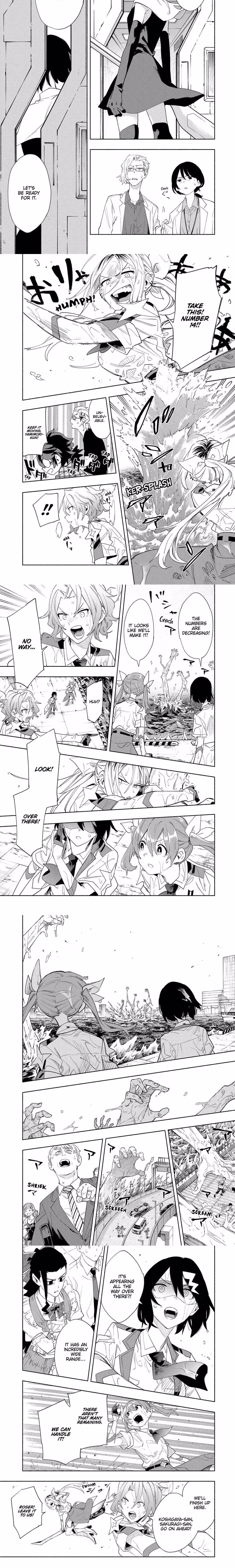 Magilumiere Co. Ltd. - Chapter 70 - Part 4