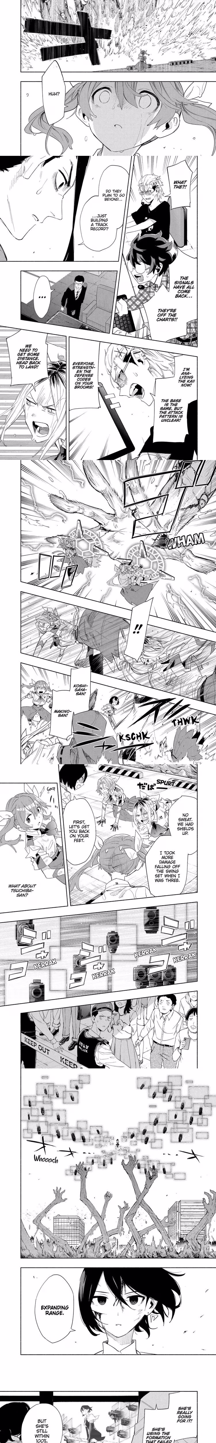 Magilumiere Co. Ltd. - Chapter 72 - Part 3