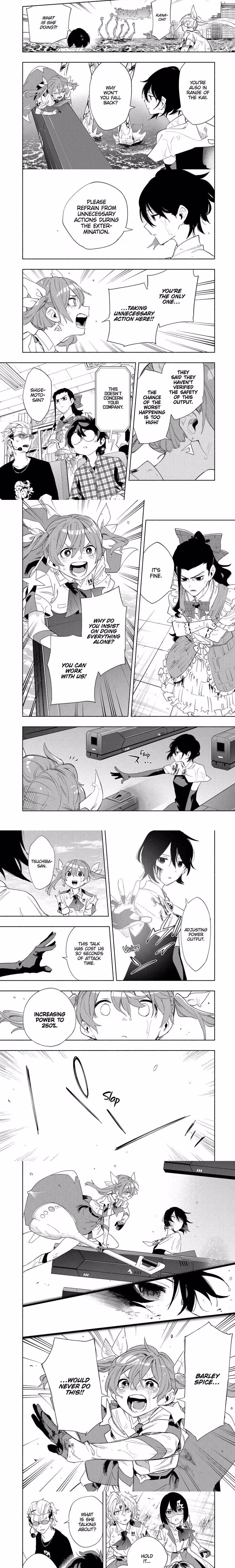 Magilumiere Co. Ltd. - Chapter 73 - Part 3