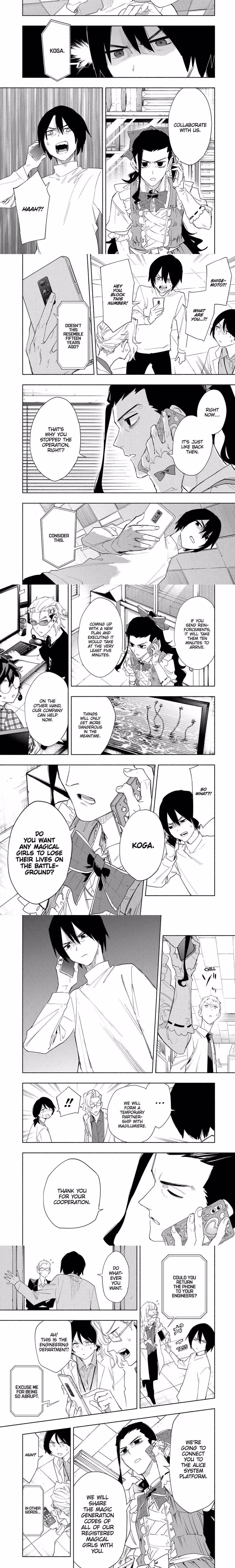 Magilumiere Co. Ltd. - Chapter 74 - Part 4