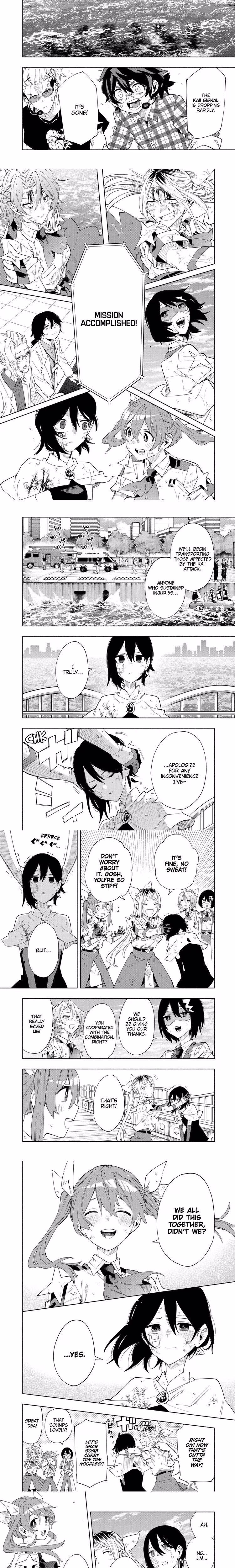 Magilumiere Co. Ltd. - Chapter 77 - Part 3