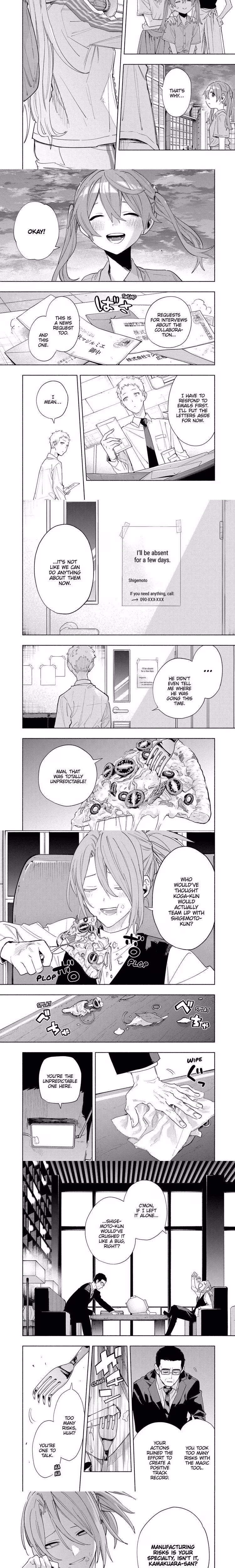 Magilumiere Co. Ltd. - Chapter 78 - Part 3