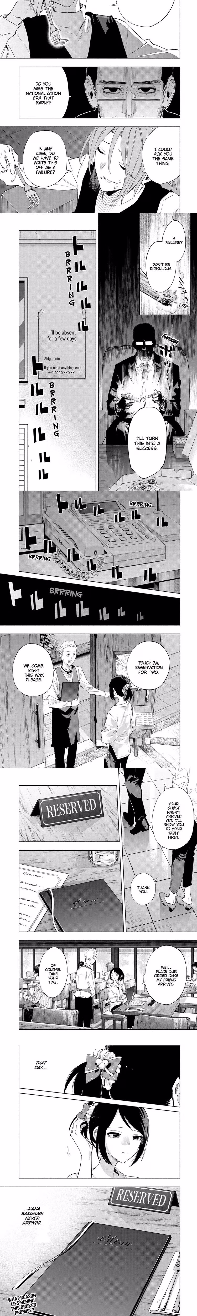 Magilumiere Co. Ltd. - Chapter 78 - Part 4