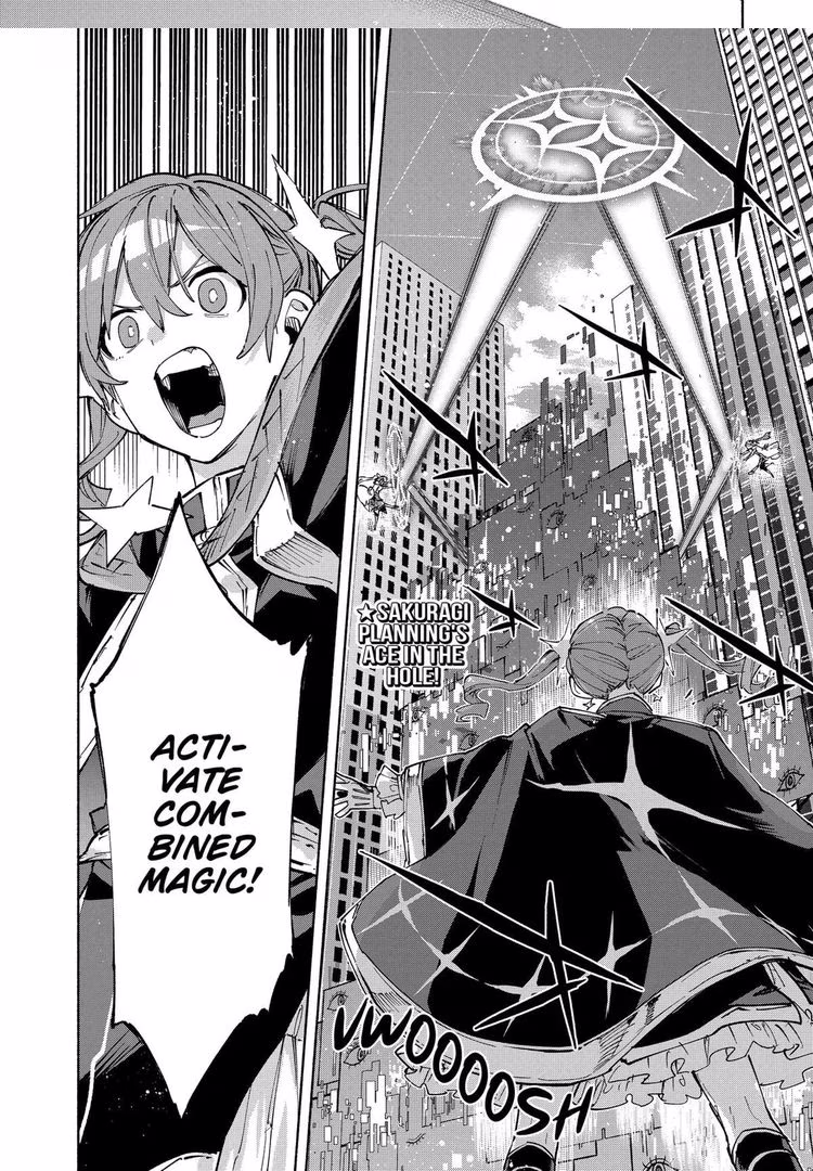 Magilumiere Co. Ltd. - Chapter 86 - Part 5