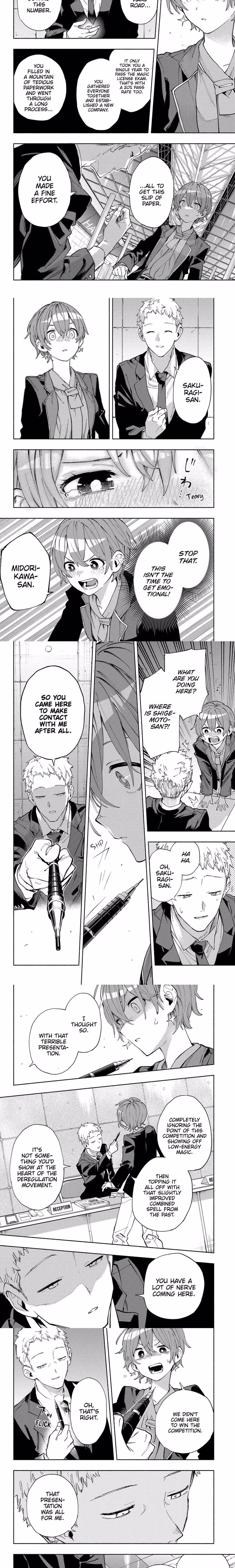 Magilumiere Co. Ltd. - Chapter 87 - Part 3