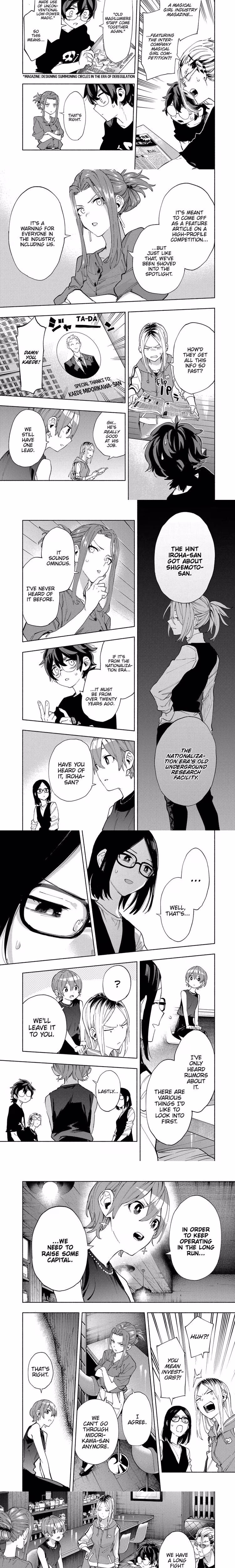 Magilumiere Co. Ltd. - Chapter 88 - Part 3