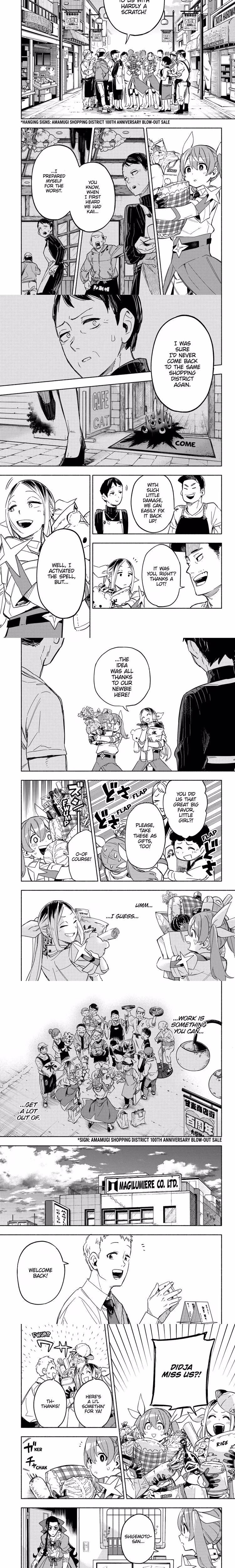 Magilumiere Co. Ltd. - Chapter 9 - Part 3