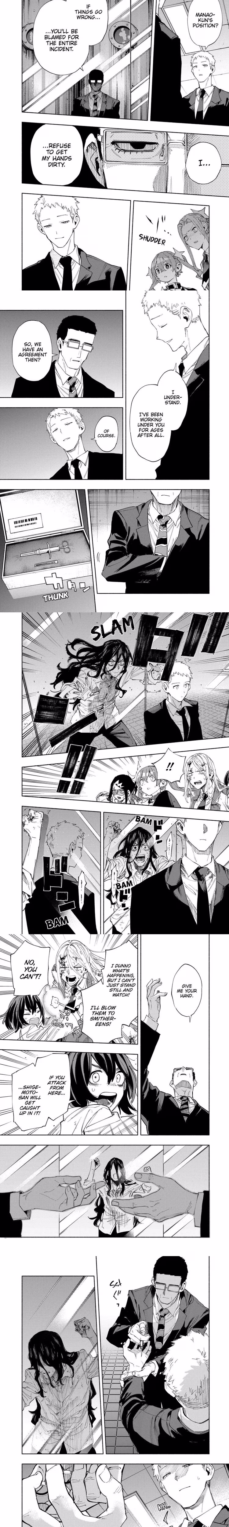 Magilumiere Co. Ltd. - Chapter 96 - Part 4