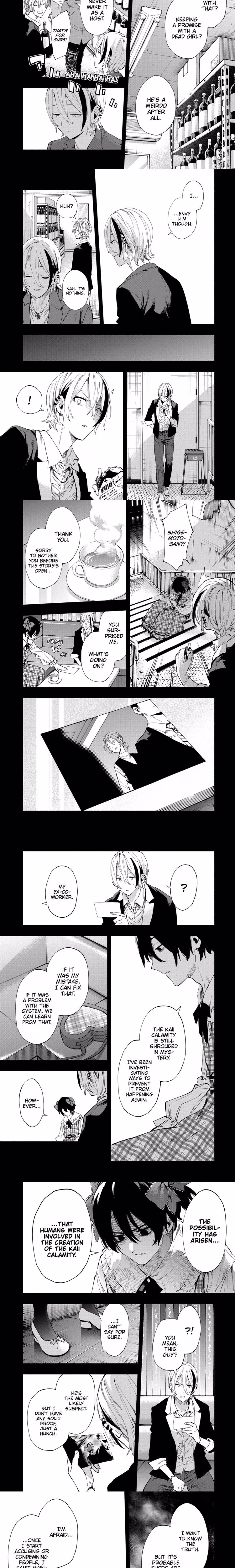 Magilumiere Co. Ltd. - Chapter 98 - Part 3