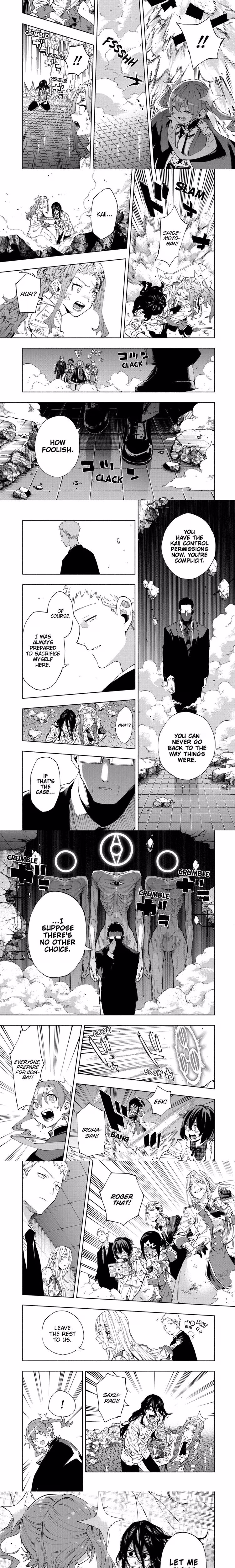 Magilumiere Co. Ltd. - Chapter 99 - Part 3