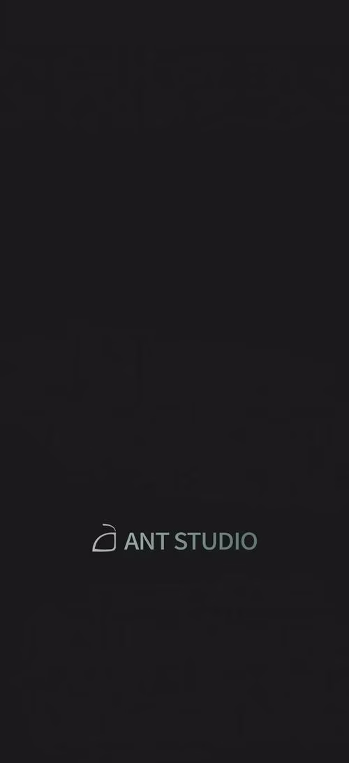 Marriage of Convenience - Chapter 66 - Part 22