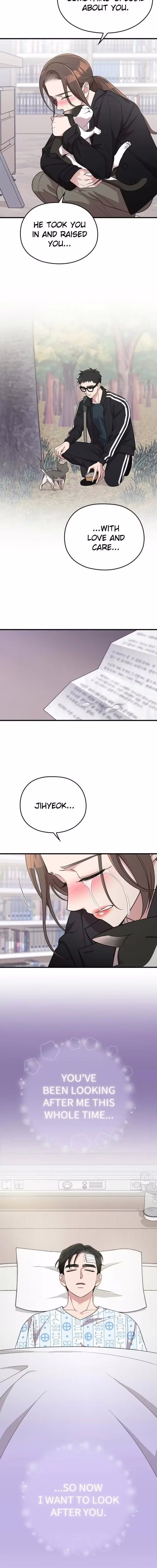 Marry My Husband - Chapter 47 - Part 20