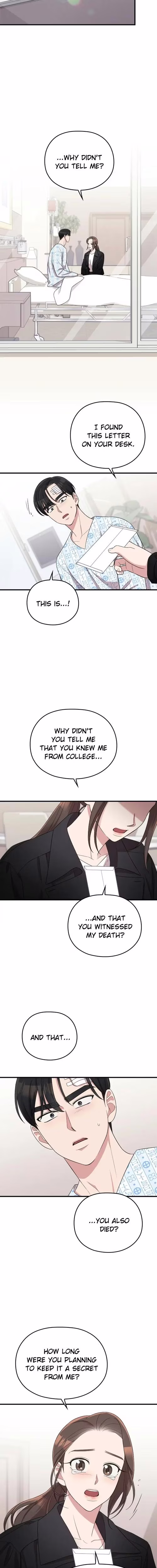 Marry My Husband - Chapter 48 - Part 3