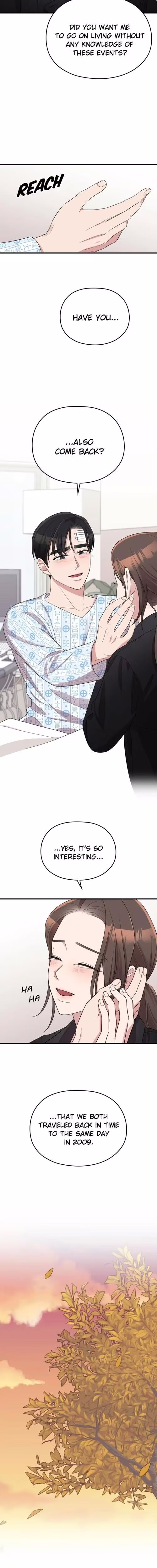 Marry My Husband - Chapter 48 - Part 4