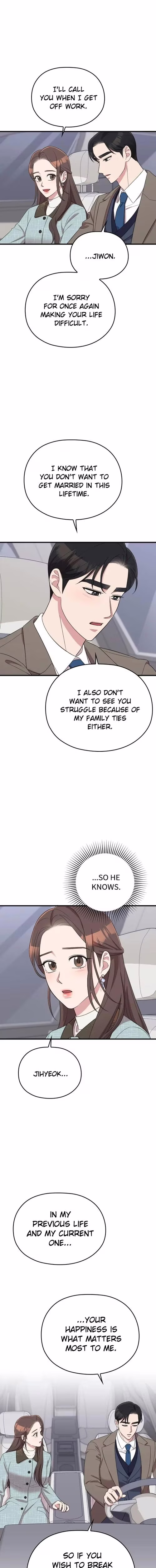 Marry My Husband - Chapter 52 - Part 7