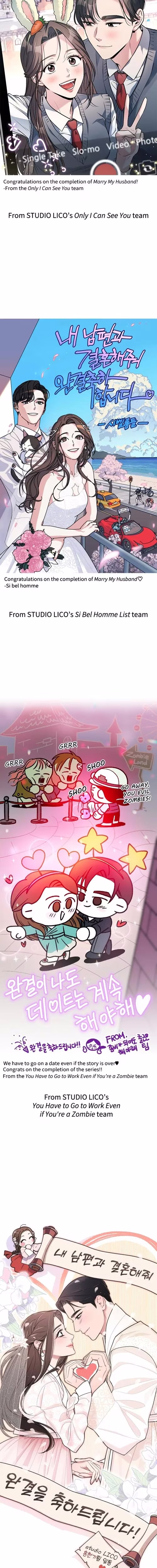 Marry My Husband - Chapter 69 - Part 13