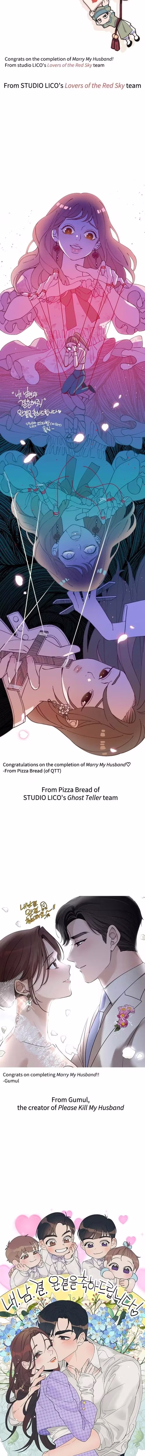Marry My Husband - Chapter 69 - Part 14