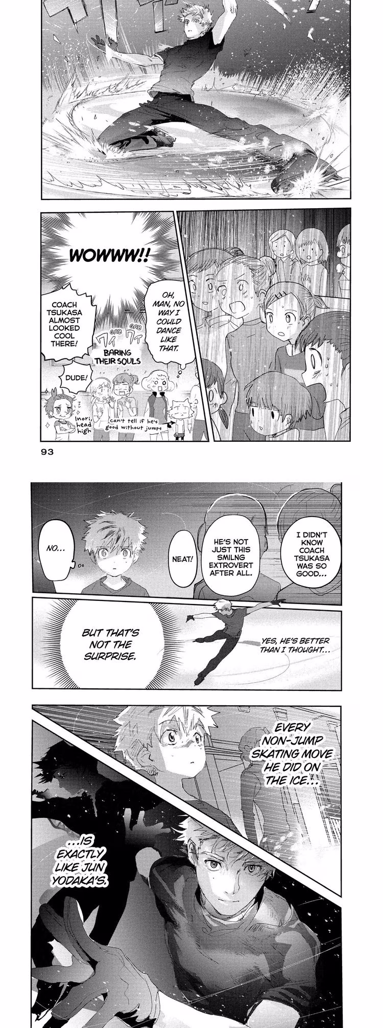 Medalist - Chapter 17 - Part 7