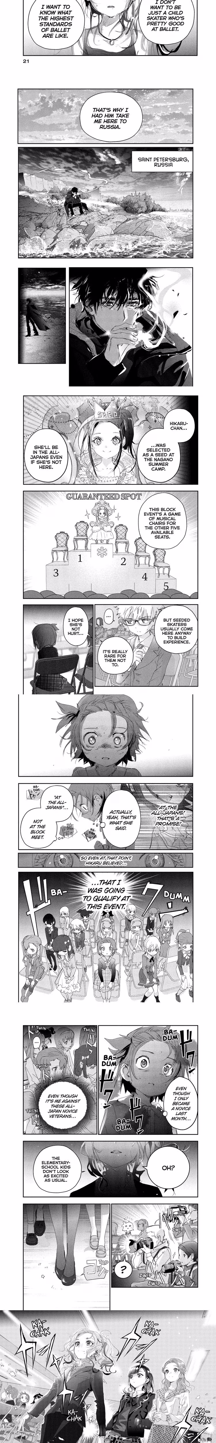 Medalist - Chapter 20 - Part 5