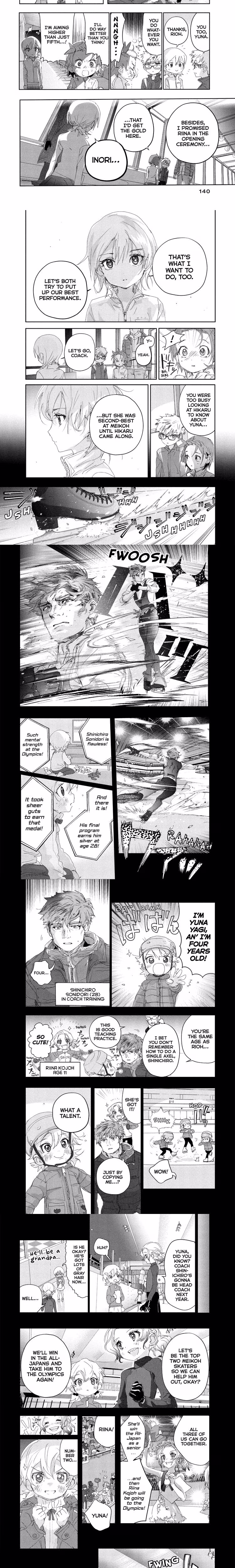 Medalist - Chapter 23 - Part 3