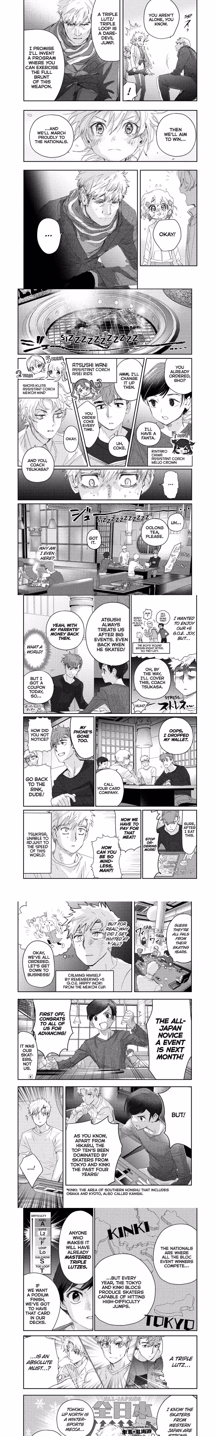 Medalist - Chapter 26 - Part 4